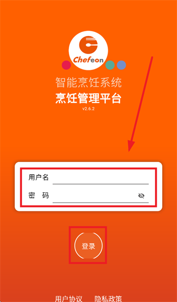 足球体育平台app